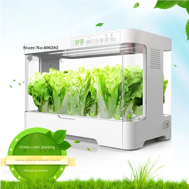 

Intelligent hydroponic vegetable planting Equipment family indoor planting box soilless cultivation equipment Oxygen Supply