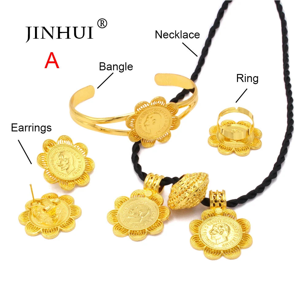 Ethiopian gold color jewelry sets Coin Pendant Necklace Earring Ring for women African wedding bridal gifts