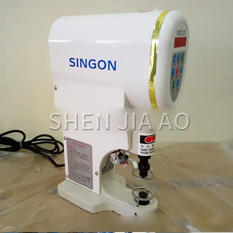 1PC 818 Electric Control Buckle Machine Big White Buckle Four Button Buckle Device Tool Computer Direct Drive Buckle Machine