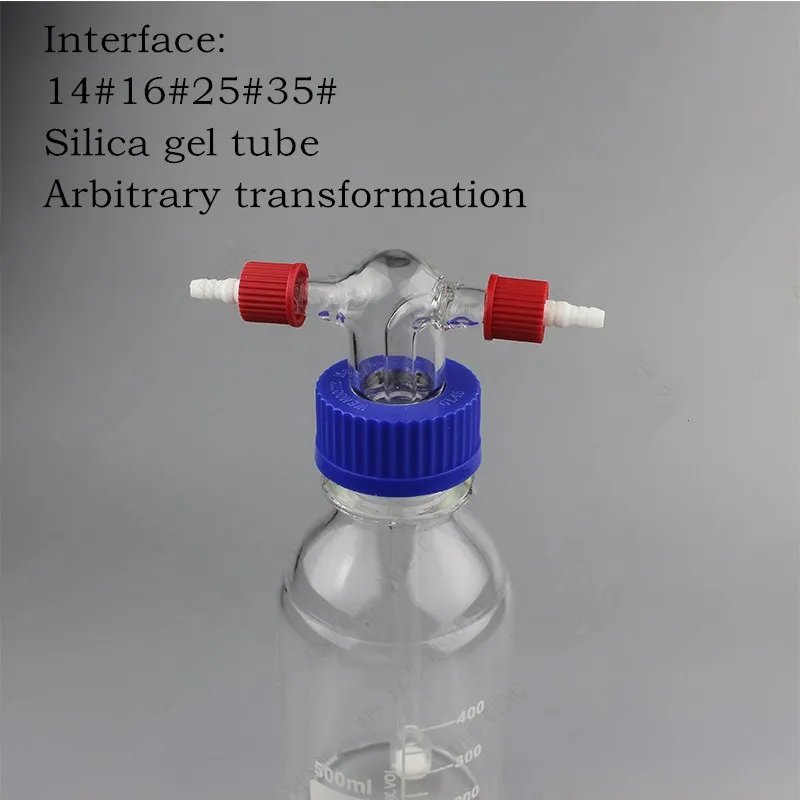 1000ML Gaopeng silicon glass buffer bottle flow liquid in and out of bottle ISO GL45 Screw adapter