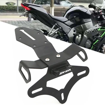 For Kawasaki ZX10R ZX 10R 2016-2019 2020 Motorcycle Accessories Frame Tail Tidy Fender Eliminator Bracket License Plate Holder