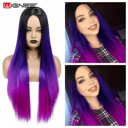 Peruca sintética reta longa para mulheres, cabelo roxo ombre, cabelo da parte média, fibra resistente ao calor, pacote diário de festa