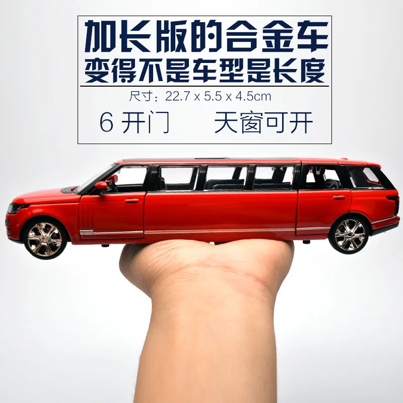 1:32 Rover Range rover Lengthen Alloy Limousine Metal Diecast Car Model Pull Back Flashing Musical Kids Toy Vehicles Gift