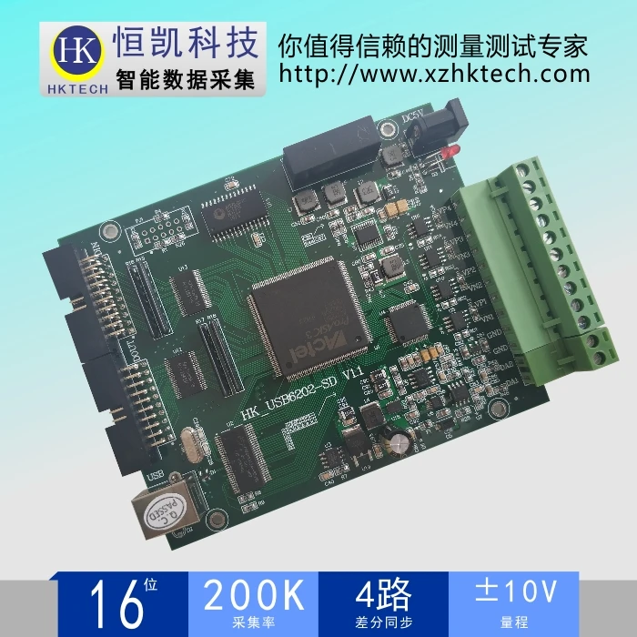 USB Synchronous Data Acquisition Card 4 Channels 16-bit Synchronous Differential PWM IO 200Ksps Labview