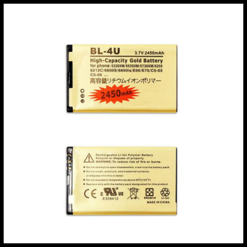 High Capacity Golden BL4U BL-4U Battery for Nokia 3120c 5250 5330XM 5530XM 5730XM 6212c 6600 8800 BATTERY 4U