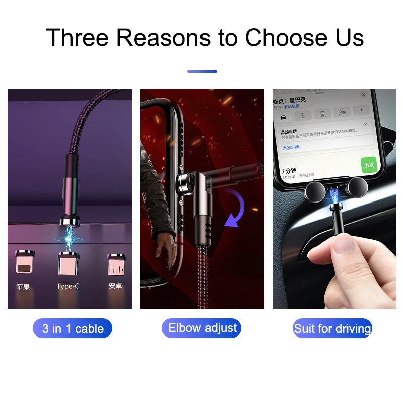 360 Degree Roating Magnetic Cable Micro USB Type C Phone Cable For iPhone13 12 11 Pro XS Max Samsung Xiaomi USB Cord Wire Cable