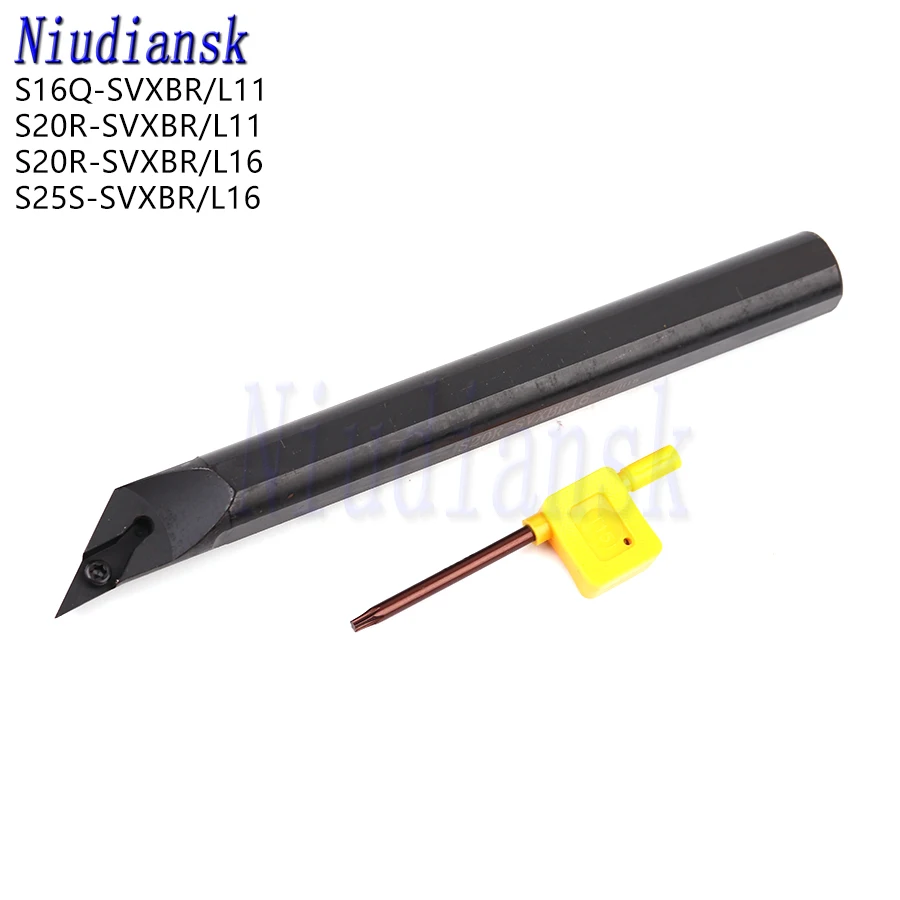 Внутренные поворачивые держатели инструментов S16Q-SVXBR11 S20R-SVXBR11 ЧПУ токарные станки S20R-SVXBR S25S-SVXBR16 токарный инструмент SVXBL беседка для VBGT