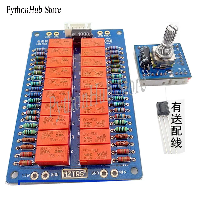 Volume Potentiometer Remote Control Relay Volume Control Board Intelligent HIFI Fever Ding Conductive Plastic ALPS27 Type