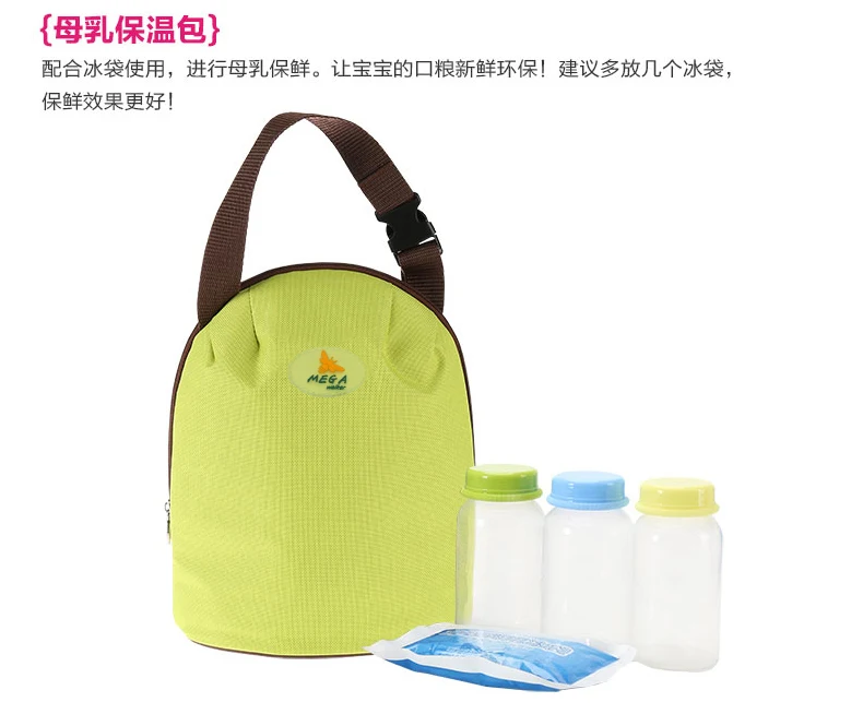 Mega Thermotasche, Eisbeutel, Mutterschaftstasche, Babyflaschen-Wärmer, Isolierbeutel, Thermotasche für Babyflaschen – Detail 12
