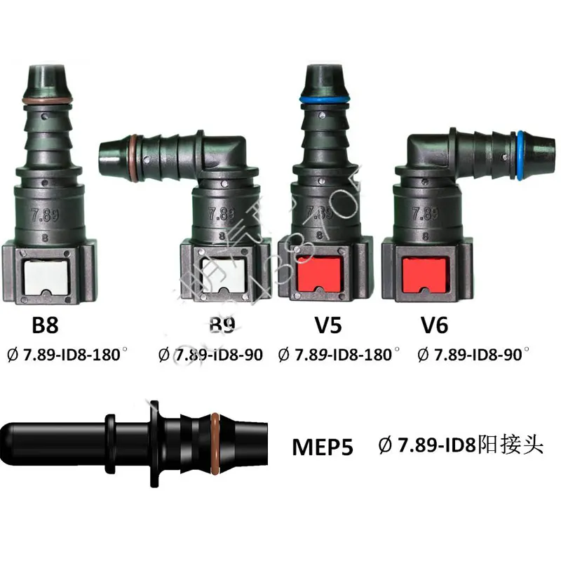 7.89 ID8 Auto Fuel Hose Quick Connector Gasoline Diesel 5/16 Inch Female Male Oil Pump Quick Connection urea filter connector