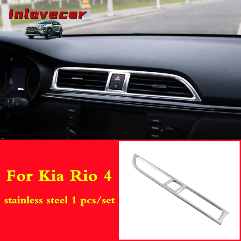 For Kia Rio 4 x line Accessories air outlet circle cover x-line interior mouldings car-styling Stainless trim decoration 2017 18