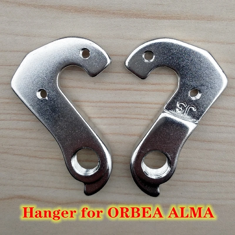 1pc Bicycle rear derailleur hanger For ORBEA ALMA carbon frame mountain bike MTB MECH dropout bicycle parts derailleur extender