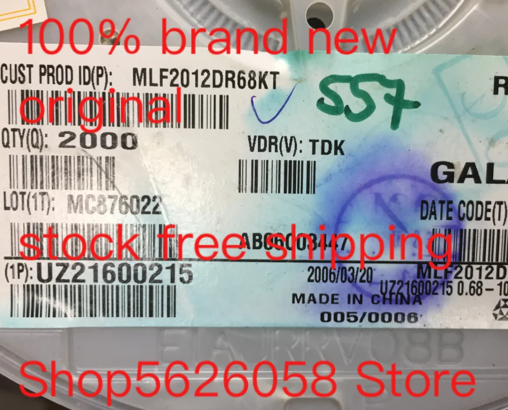 

50PCS/LOT MLF2012DR68KT SMD 100% new original freeshipping