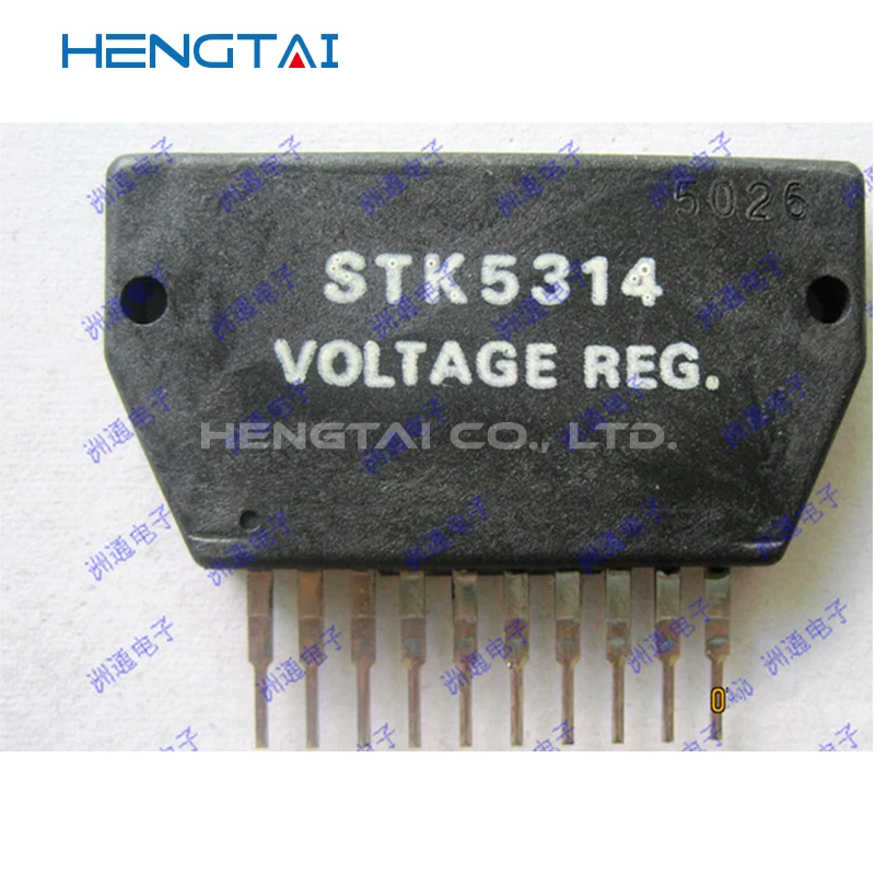 شحن مجاني STK0035 STK0060II STK5314 STK0039 STK0040 STK0050 STK0055N الأصلي وحدة