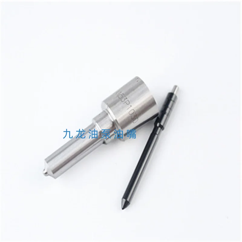 Common rail injector DLLA150P2499 high pressure injector for 0445110715 injector