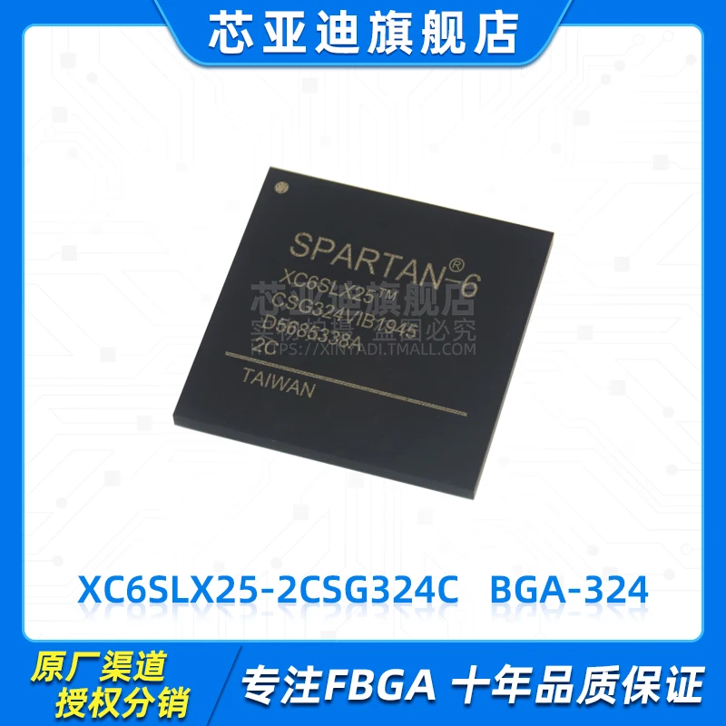 XC6SLX25-2CSG324C FBGA-324 -FPGA