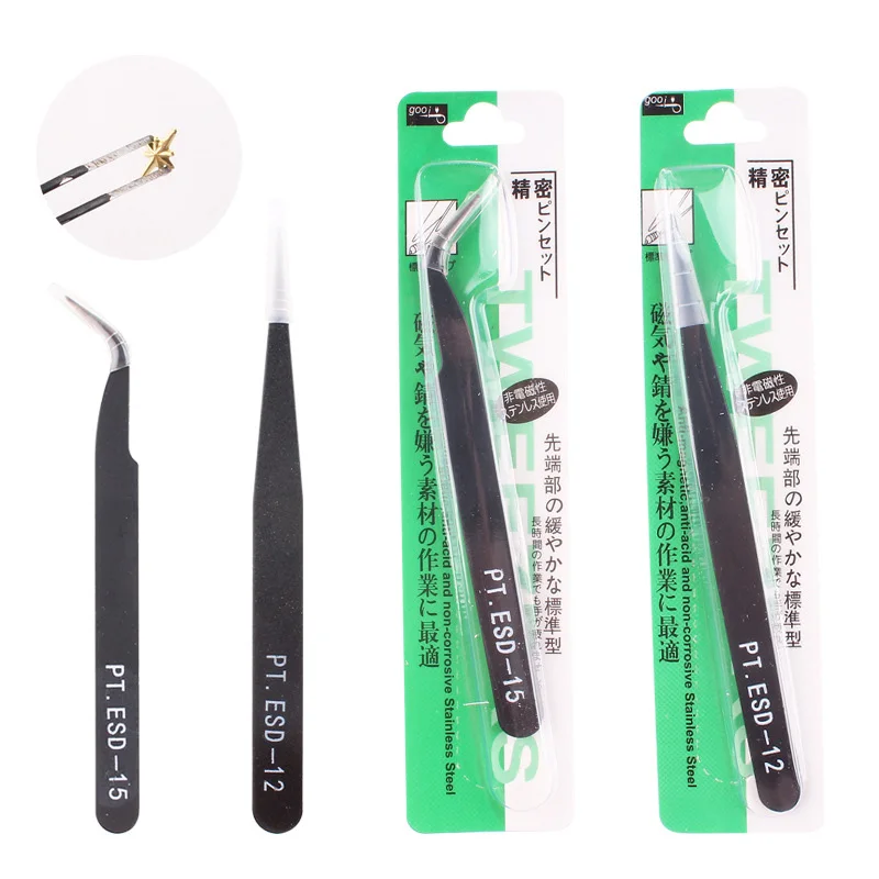 Black Stainless Tweezers With Silicone Pressing Sticker Rhinestones Picker Straight Curved Manicuree Nail Art Tool