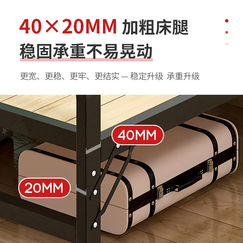 Folding single person double 1m1.2m household rental room economy small bed simple iron frame solid wood hard board bed