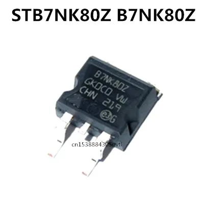 

Original 10pcs/ STB7NK80Z B7NK80Z TO-263