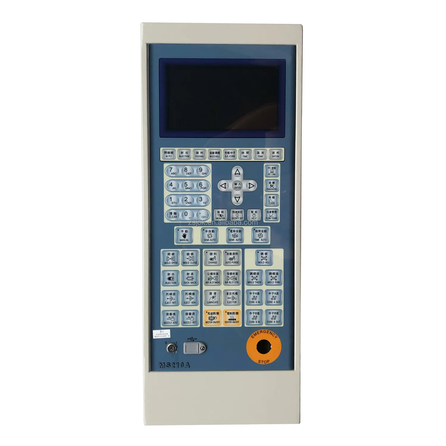 

MS500+ MS210A(7''inch panel control system PLC for injection molding machine ( New & original ) replace PS660AM