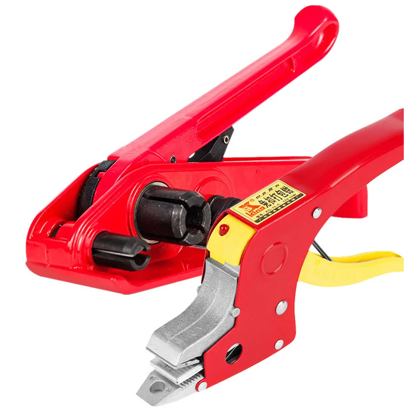 Hot Melting Manual Baler Strapping Machine Sealer for PP Strap Buckle-Free Electric Strapping Tools