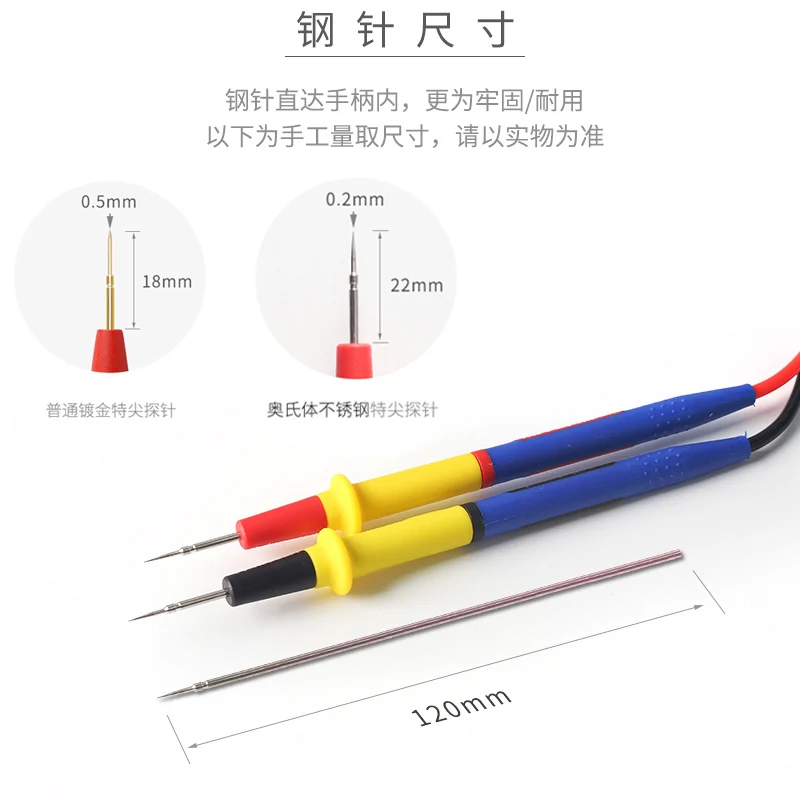 Mechanic P30 Multimeter Pen 1000V 20A Test Rod Soft High Precision Anti-scalding Silicone Wire Extra Tip Test Pen