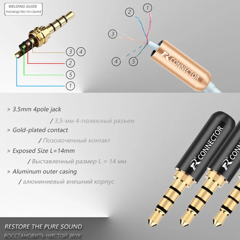 10pcs/lot Aluminum Tube 3.5mm 4 Poles Stereo Connector with Tails Gold Plated Male Plug Audio Jack 3.5mm R Connector Wholesales