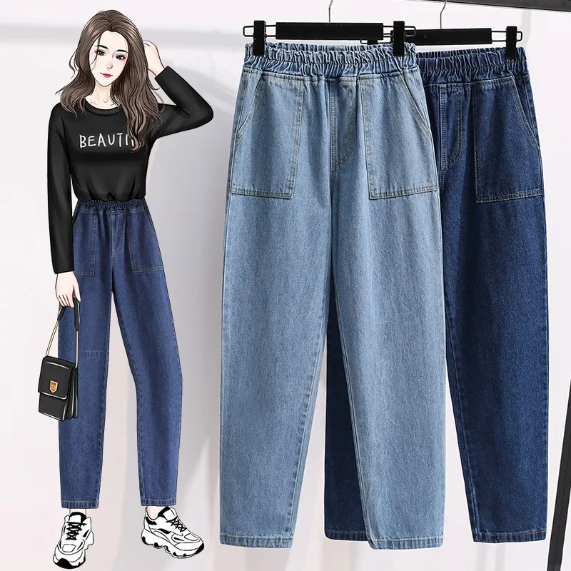 Women High Waist Casual Jeans New Arrival 2021 Simple Style Solid Color All-match Loose Female Straight Denim Pants B025