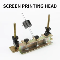 Screen printing head Simple 17cm screen printing machine adjustable height screen printing head 3D screen printing machine