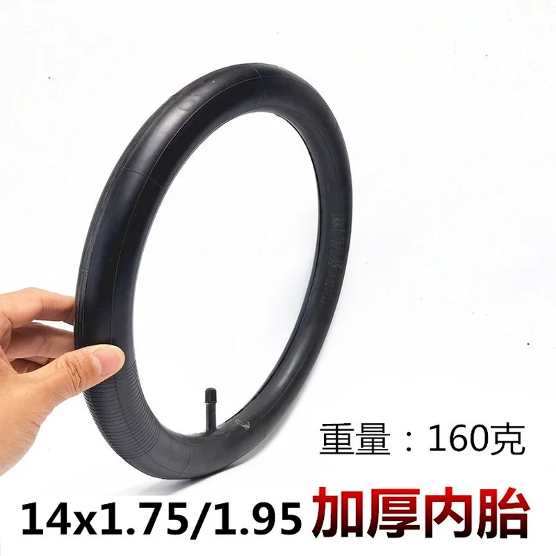 12/14/16 Inch Electric Bicycle Butyl Rubber Tube 12/14/16x1.75/1.95 Thickened Tube 12*1.75-1.95 Battery Car Inflatable Tube