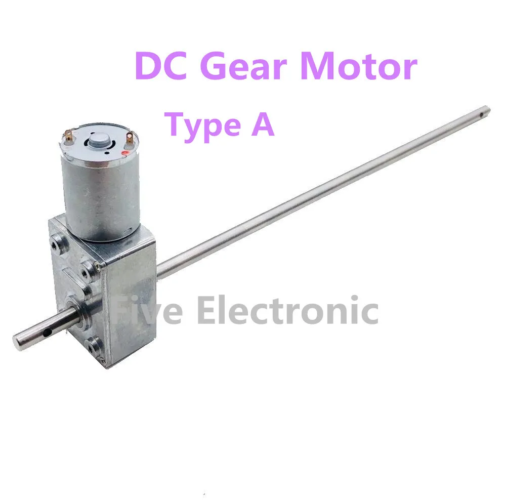 12V24V Worm Gear DC Reducer Motor Double Shaft Metal Gear For UFO Catcher/Claw Crane Doll Game Machine