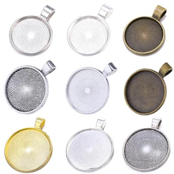 10pcs 20/25/30mm Cabochon Pendant Base Setting Trays For Charms Pendant DIY Jewelry Making Crafts Handmade Findings Accessories
