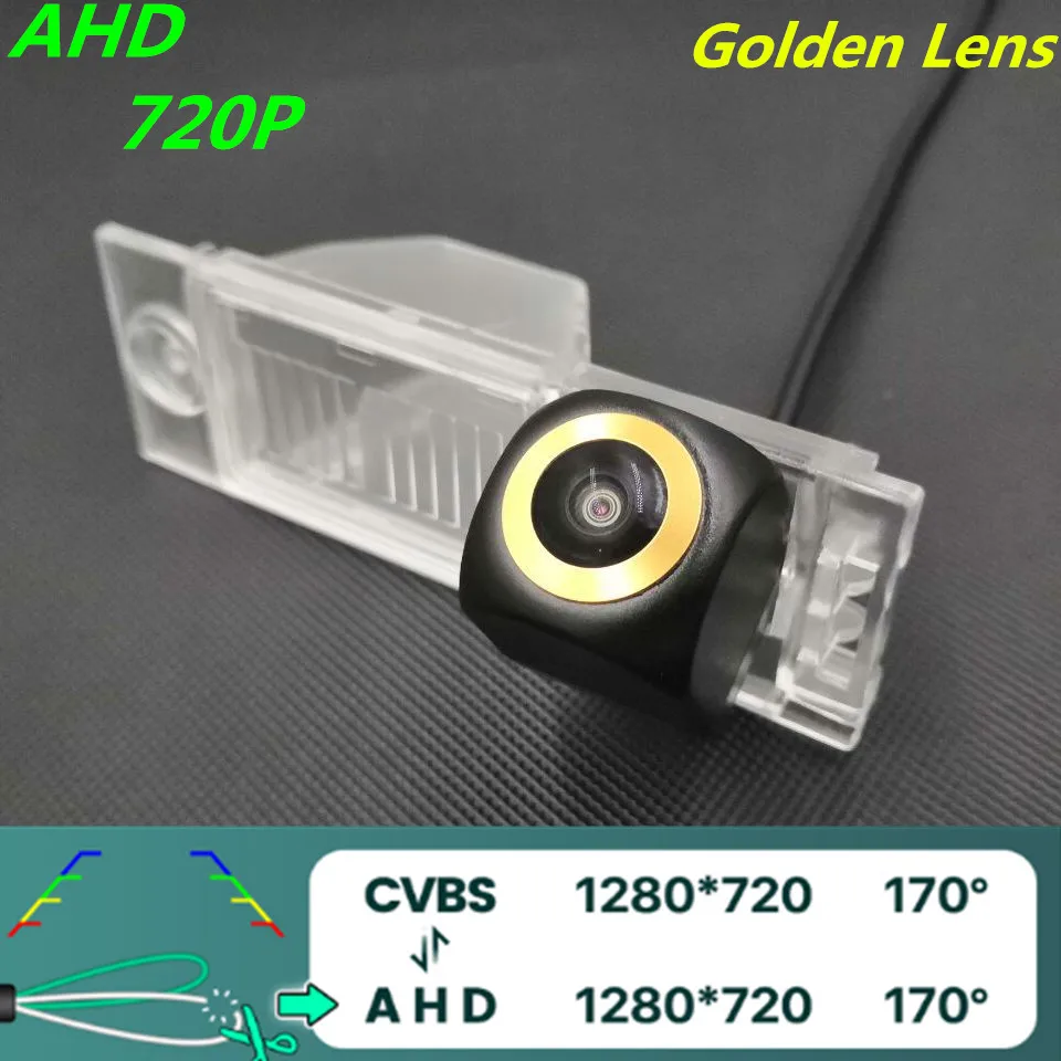 

AHD 720P/1080P Golden Lens Car Rear View Camera For Hyundai new Tucson IX35 2015 2016 3rd generation 2016 Vehicle Camera