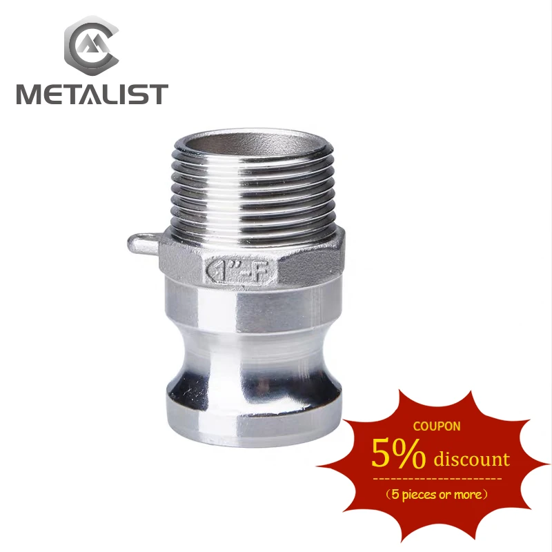 

METALIST 1-1/2” DN40 Type F Stainless Steel 304 Quick Connector Camlock Male ThreadAdapter Homebrew Fitting