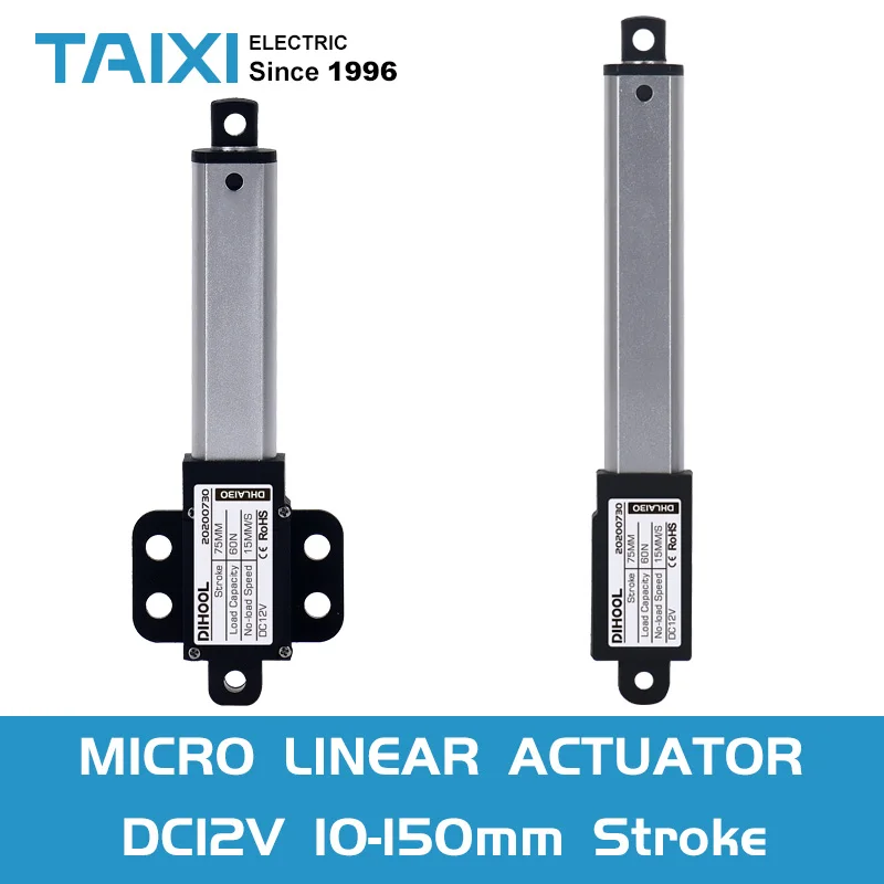 25mm Mini electric linear actuator dc 12v 10mm 30mm 50mm micro actuators toy cupboard door  telescopic pole 10inch