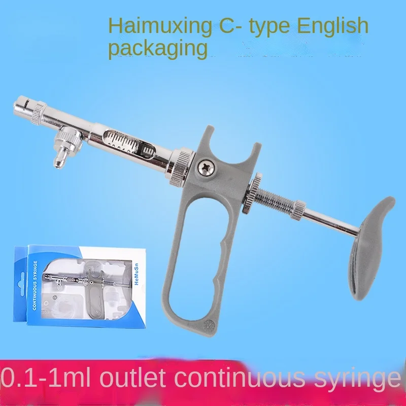 

Type C export continuous syringe stainless steel vaccine injector for animals 1ml drug injector for pigs