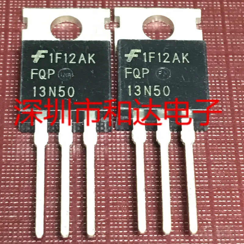 FQP13N50  TO-220 500V 13A