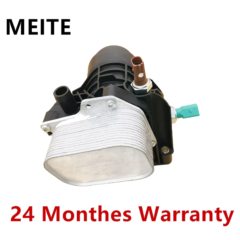 

03N115389K 03N117021 Корпус масляного фильтра двигателя Радиатор масляного фильтра для Volkswage Golf Passat Для Audi A4 A5 A6 Для Skoda