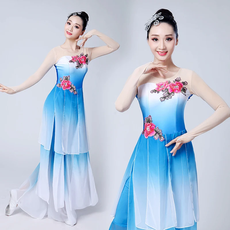 Chinese Folk Dance New Classical Costumes for Women Square Dance Outfit Adult Dance Yangko Dress Costumes