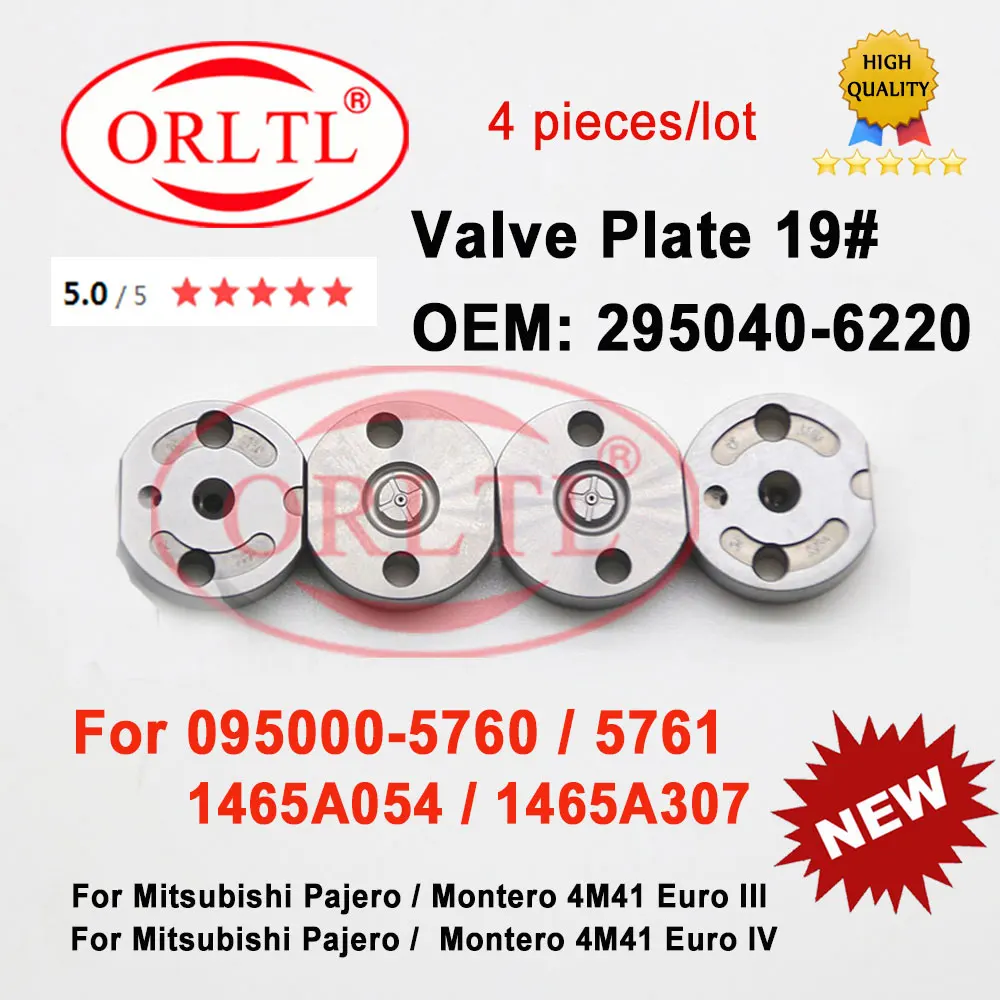 

4 pieces,Good quality Common Rail Valve Plate 295040-6220,295040-6230 for 095000-5600,095000-5760,1465A041,1465A054,1465A307