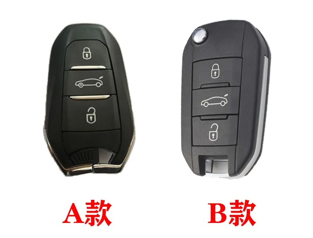 2021 New High-grade zinc alloy silicone car key case car keychain car key bag for Peugeot 408 308 4008 3008 508 2008 Accessories