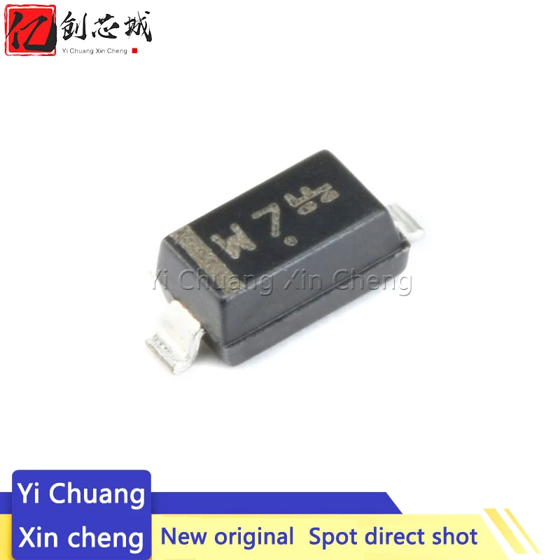 

50PCS New Original LBZT52C4V7T1G Silk Screen W7 SOD-123 4.7V/0.5W SMD Diode