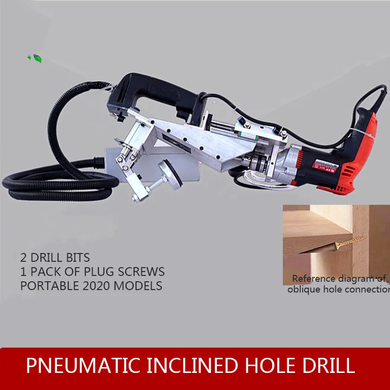 220V Portable Side Hole Machine Wooden Pin Side Hole Puncher Oblique Hole Drilling Woodworking Milling Machine Slotting Tool