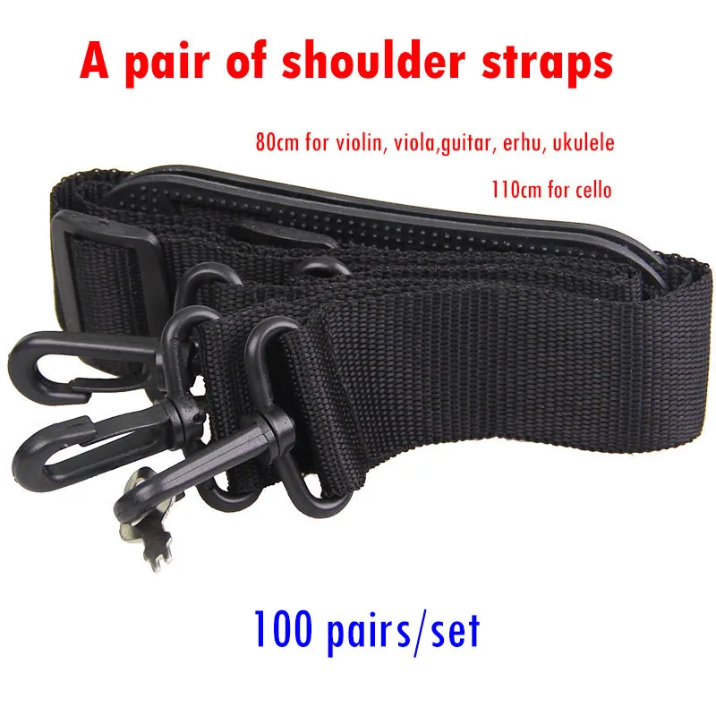 

100 pairs Black shoulder strap for violin, viola, cello, guitar, erhu, ukulele，violin accessories