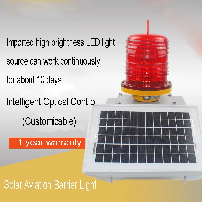 LED Aviation Intelligent Light Control Obstacle Light Solar Energy Mark High Building High Brightness Aviation Signal Light