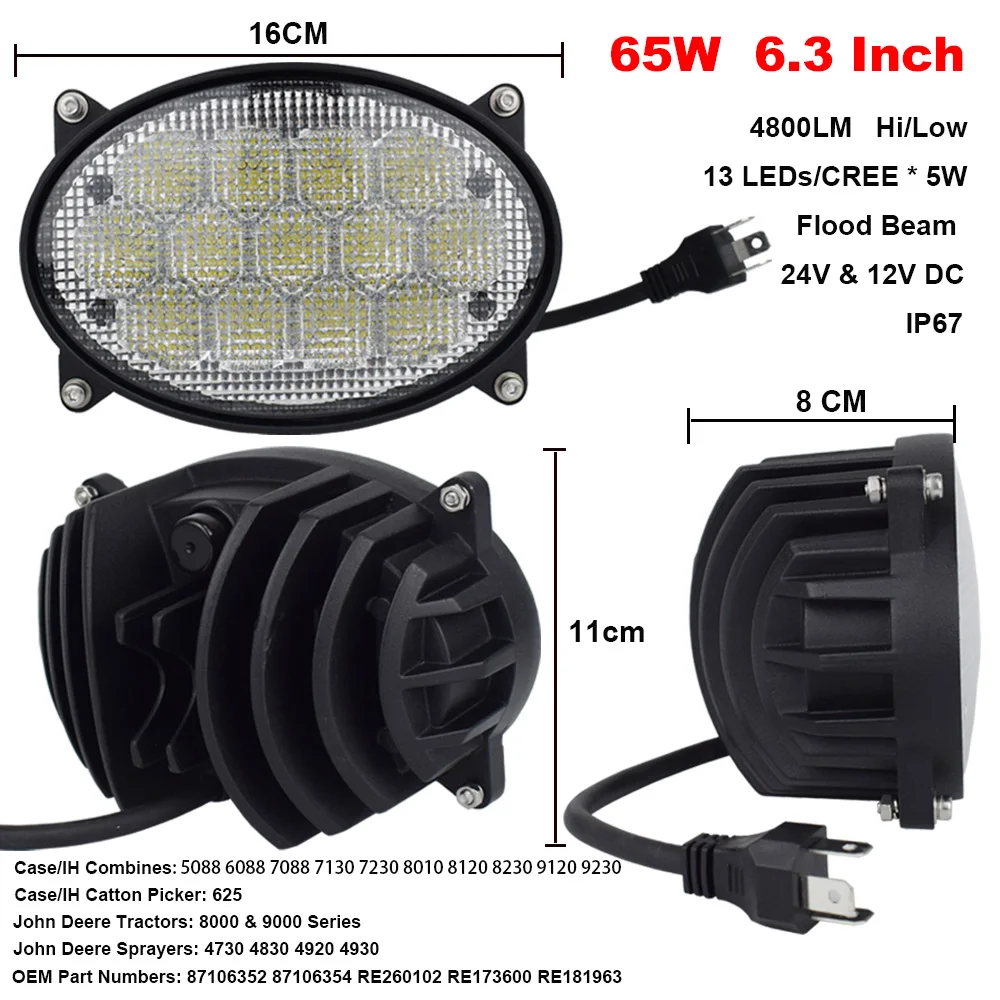 LED Light Tractor Sprayers for JoDee CasIH Combines Headlight 65W 6.3 Inch 39W 5.3 Inch White 12V 24V