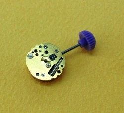 MIYOTA 4S20 QUARTZ WATCH MOVEMENT