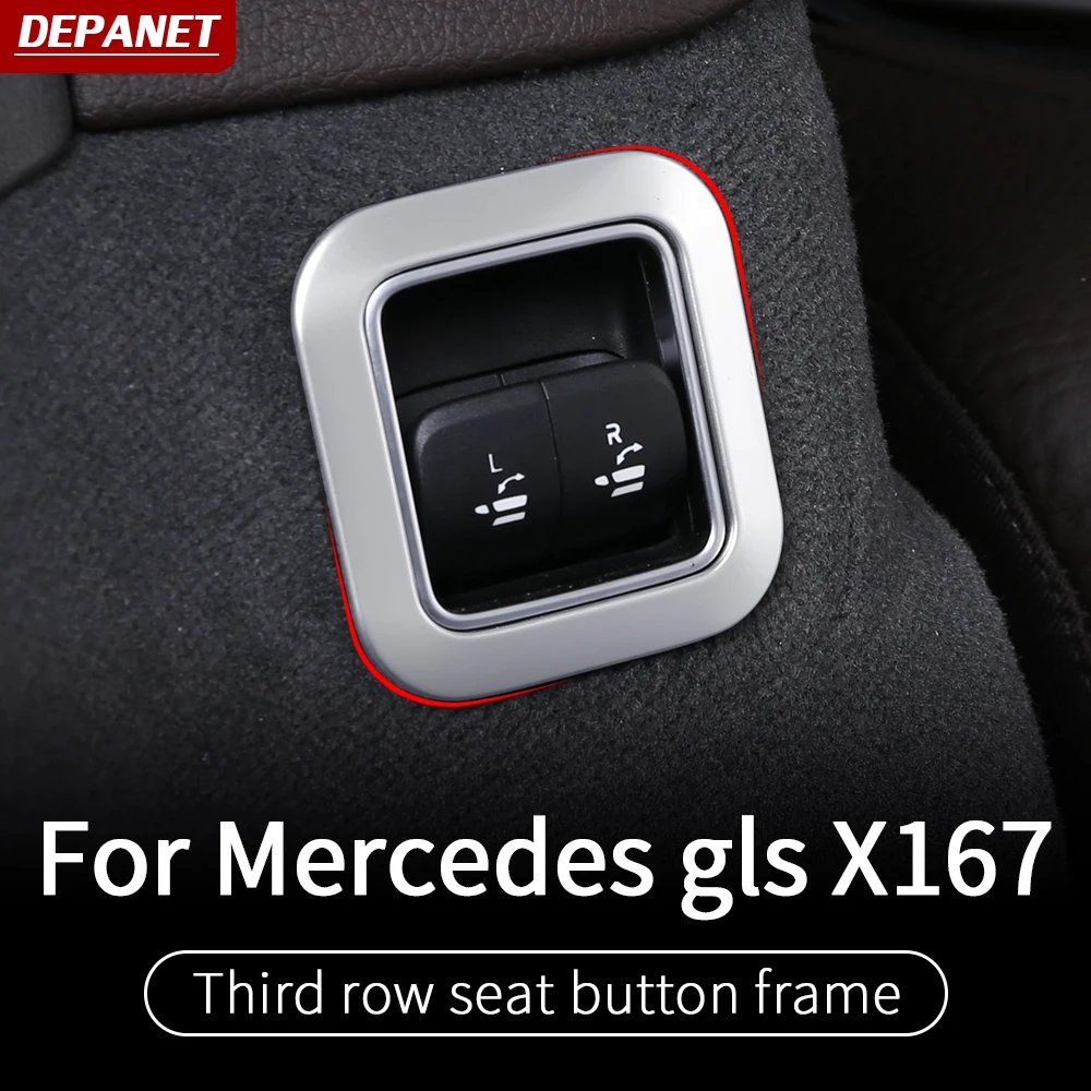 Third row seat button frame For Mercedes gls w167 gls  2020~2024 gls 450   450 500 exterior decoration accessories