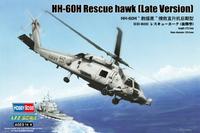 Hobbyboss 87233 1/72 HH-60H Rescue hawk Late Version Model Kit