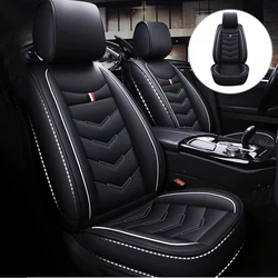 5Seats Leather Car Seat Covers For Nissan Altima Dualis Juke Frontier Fuga Leaf Bluebird Rogue Navara NP300 Auto Seat Cushion